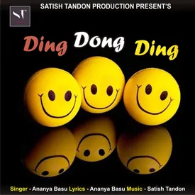 Ding Dong Ding Songs Download Mp3 Or Listen Free Songs Online Wynk