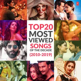Teri Meri From Bodyguard Song Online Teri Meri From Bodyguard Mp3 Song Download Wynk