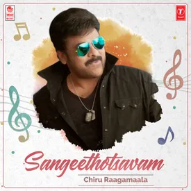 chiranjeevi hitler songs free download