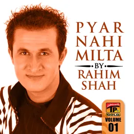 tere ishq ne rahim shah mp3 download