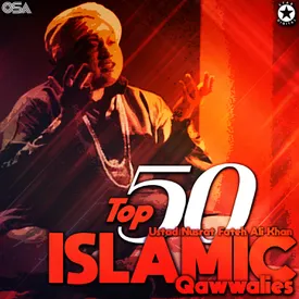 allah ho allah mp3 download