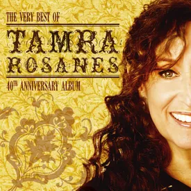 That S The Way The World Goes Round Mp3 Song Download By Tamra Rosanes The Very Best Of Wynk