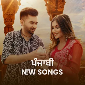 Download punjabi songs DjPunjab Mp3