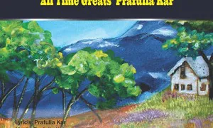 Sa Dha Ni Pa Dha Ma Ga Ma Mp3 Song Download All Time Greats Prafulla Kar Wynkmusic