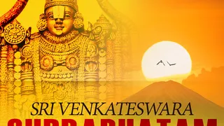 sri venkateswara suprabhatam download telugu