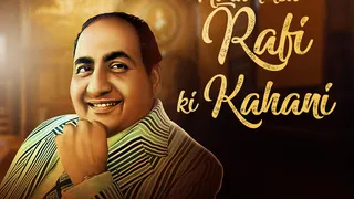 mujhe tum yaad aaye rafi