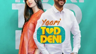 yaari tod deni