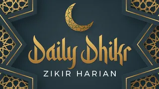 Lirik subhanallah walhamdulillah wala ilaha illallah wallahu akbar arab