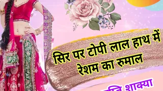 Sir Pe Topi Lal Hath Me Resham Ka Rumal 