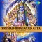 Srimad Bhagavad Gita Chapters - Xi - Xii - Xiii - Xv - Xviii