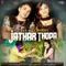 Jathar Thoda