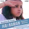 Hai Naman (Gujarati Version)