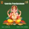 Ganesh Pancharathnam