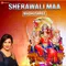 Sherawali Maa by Madhushree - Zee Music Devotional