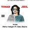 Tihad Jail