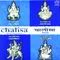 01 - Ganesh Chalisa