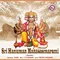 Sri Rama Dhootham Manasa Smarami