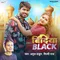 Bindiya Black