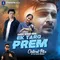 Ek Taro Prem Chillout Mix