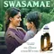 Swasamae From "O2"