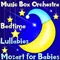Brahms' Lullaby (Bonus Track)