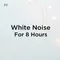 Calming Sleep Noise