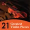 Violin Concerto No. 3 in G Major, K. 216: III. Rondeau: Allegro
