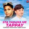 Sta Yarana Me Tappay