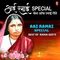 Sansaar Mandala Gan (From "Kaayda Bheemacha -Bhimbudh Geete(Dj Mix)")