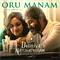 Oru Manam (From