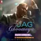 Jag Ghoomeya - Flute Version (Instrumental)