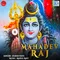 Mahadev Raj