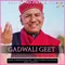 Gadwali Geet