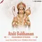 Atulit Baldhamam - Hanuman Stavan