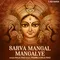 Sarva Mangal Mangalye - Raju Rao