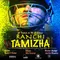 Ranchi Tamizha A Tribute to M S Dhoni