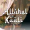 Allahul Kaafi