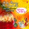 Kaho Poonam Na Chand Ne - Non Stop Dandiya Raas Garba(Remix By Kedrock,Sd Style)