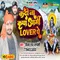 Kadi Na Kripa Army Lover Pe (Shiv Bhajan)