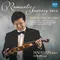 Violin Sonata No. 3 in D Minor “Georges Enescu”: Ballade