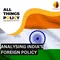 Analysing India’s Foreign Policy