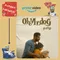 Oh My Dog • Tamil Movie • Amazon Original • Kumaru Worth Watching Padangal #7