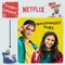 Anonymously Yours • Teen • Netflix • Kumaru Worth Watching Padangal #9