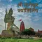 श्री नागेश्वर ज्योतिर्लिंग | Shri Nageshwar Jyotirlinga