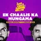 Ek Chaalis Ka Hungama ft. Sikandar Kher & Mayank Keshwani | Just A Filmy Game Show #58