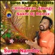 Suren Namdev