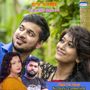 Palki Te Bou Chole Jai Dj Mix Mp3 Song Download By Mita Chatterjee Wynk Ang se ang lagana lyrics in english. palki te bou chole jai dj mix mp3 song