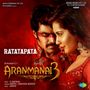 Tamil Songs Play New Tamil Songs Download Tamil Mp3 Songs Wynk