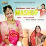 Kad Aavo Ni Padharo Mhare Desh Mp3 Song Download By Sarita Kharwal Wynk .rajasthani welcome songs mp3 dan menurut kami yang paling cocok adalah aao ji padharo rajasthani folk song kesariya balam aaho ni padharo mhare desh केसरिया बालम आहो नी पधारो नी aaoji padharo mhare desh rajasthan : kad aavo ni padharo mhare desh mp3 song